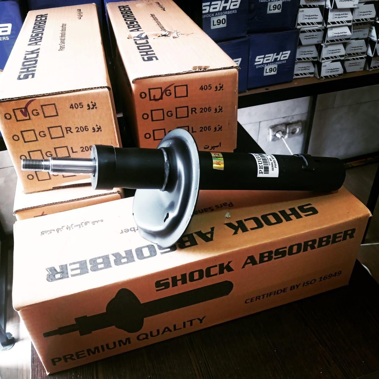 کمک فنر پراید وپژو و پیکان و تیبا|قطعات یدکی و لوازم جانبی|تهران, نارمک|دیوار