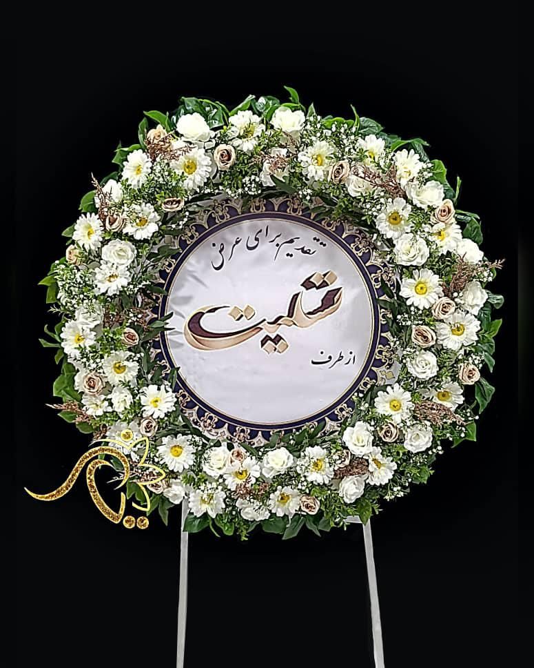 کرایه تاج گل تسلیت سایه بان وصندلی|خدمات پذیرایی، مراسم|اردبیل, |دیوار