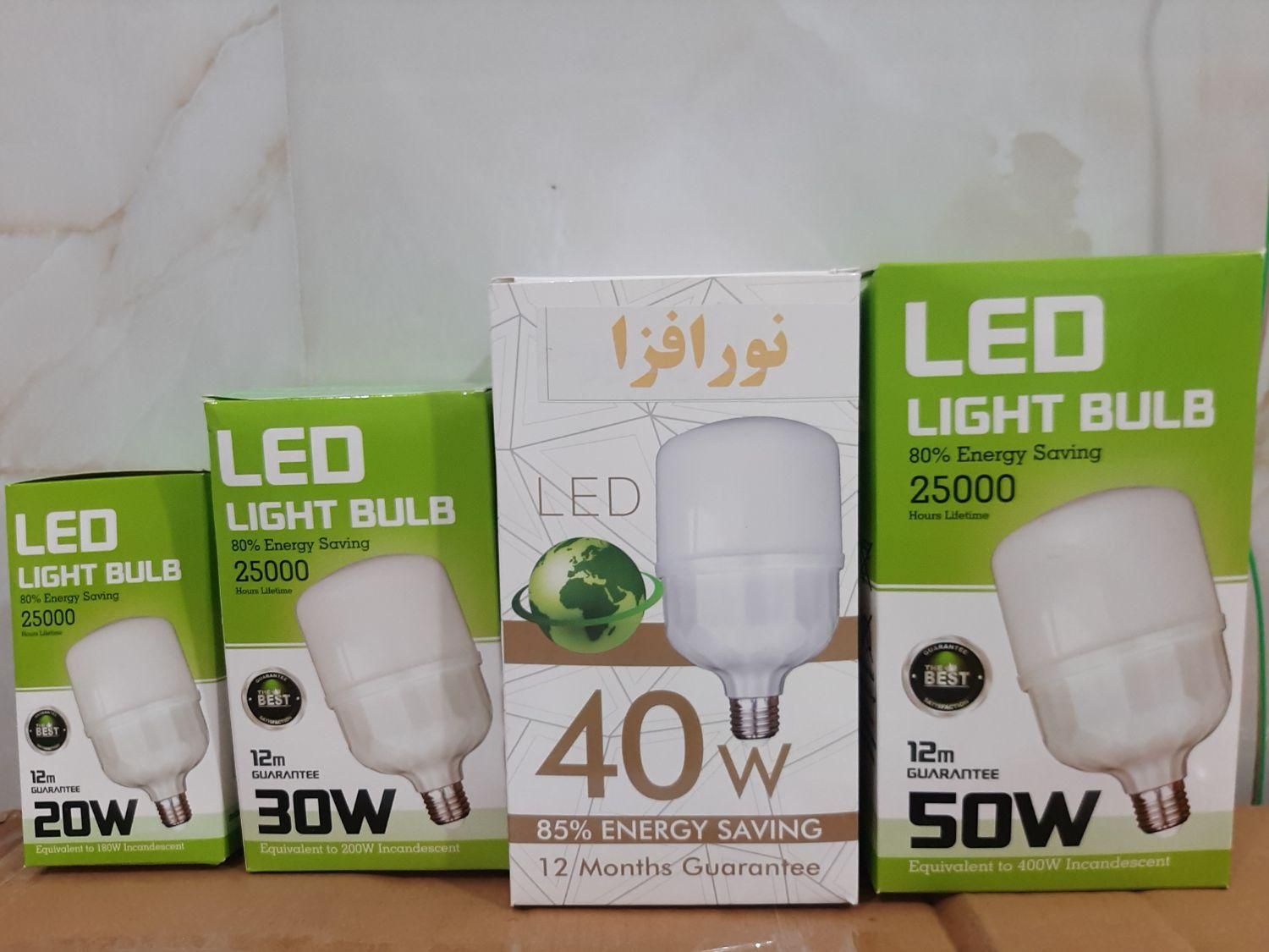 لامپ LED هانو و ایرانی در سه وات مختلف|حراج|بندر ماهشهر, |دیوار