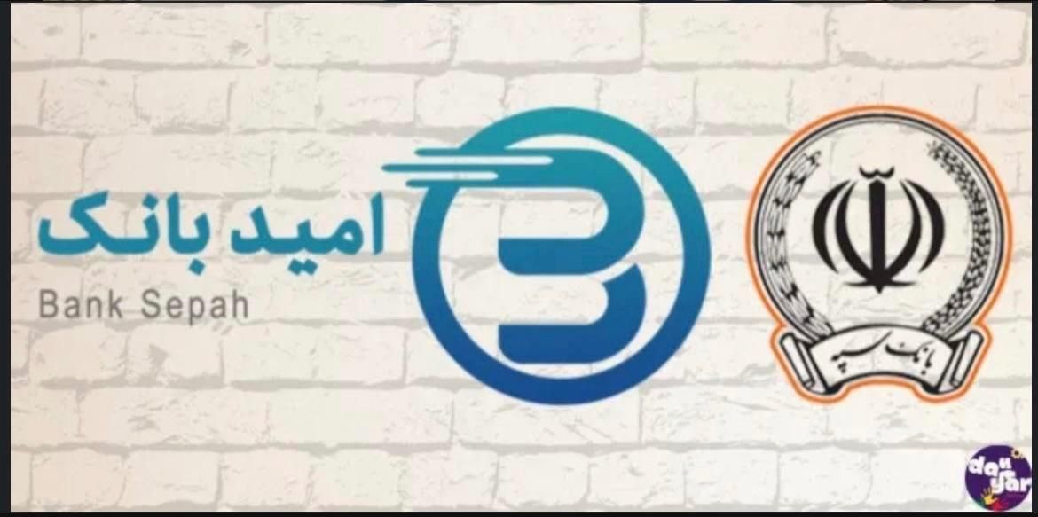 وام فوری|خدمات مالی، حسابداری، بیمه|شهریار, |دیوار