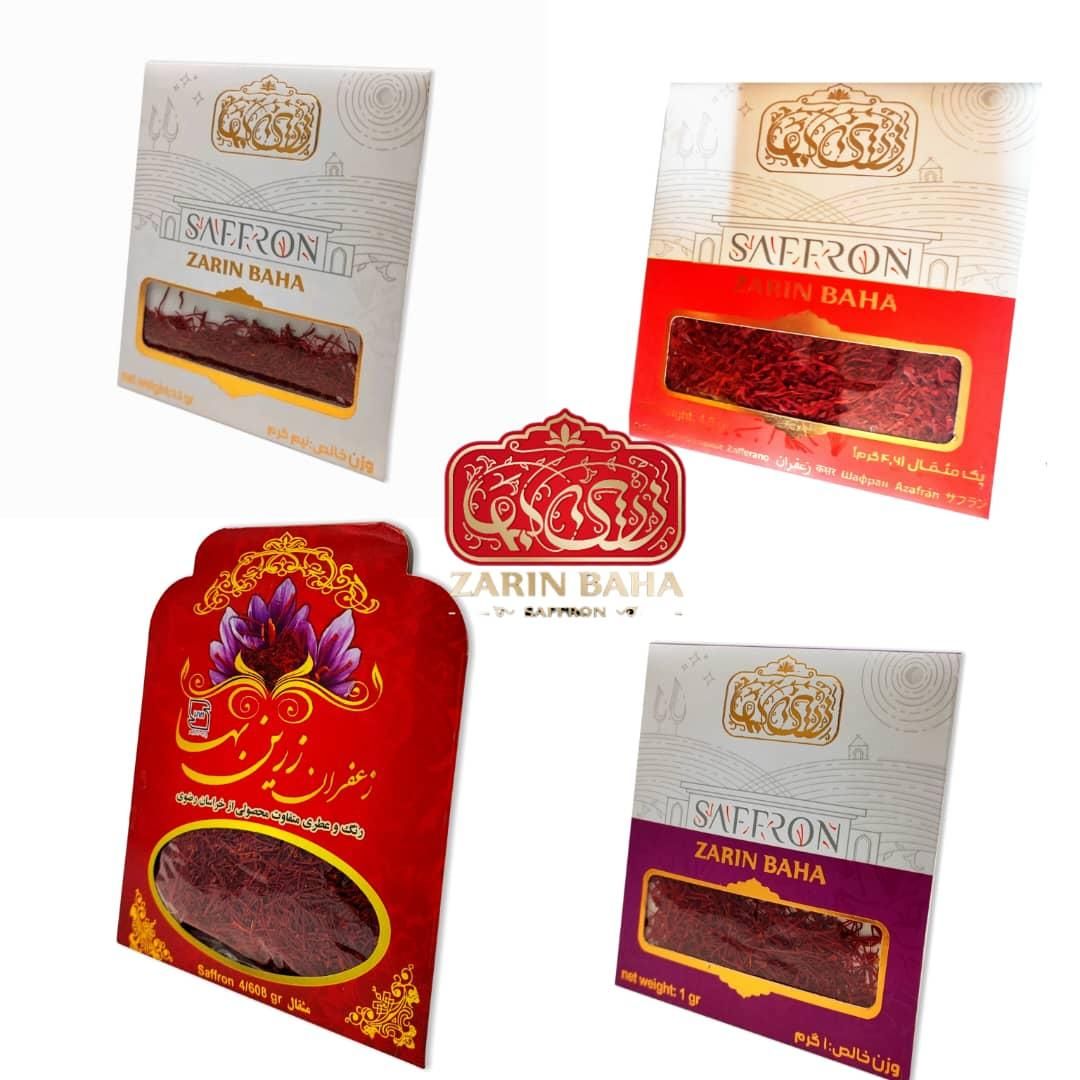 زعفران اصل خراسان جنوبی|عمده‌فروشی|اصفهان, شاهزید|دیوار