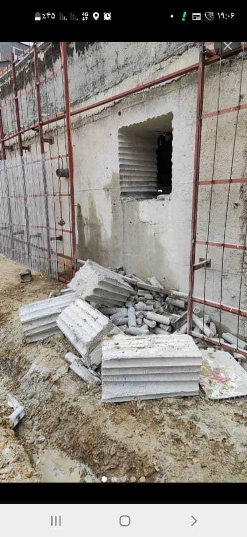 کرگیری برش بتن. نصب صفحه .کاشت میلگرد .تخریب|خدمات پیشه و مهارت|تهران, سهروردی|دیوار