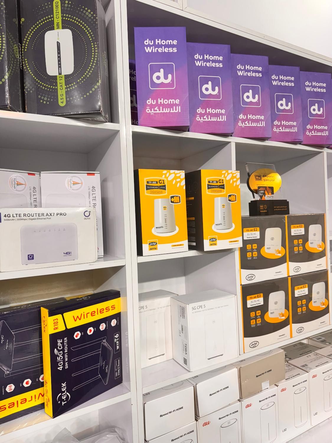 پکیج کامل مودم 5G xxx28 pro معمولی kj333 با بسته|مودم و تجهیزات شبکه|اصفهان, احمدآباد|دیوار