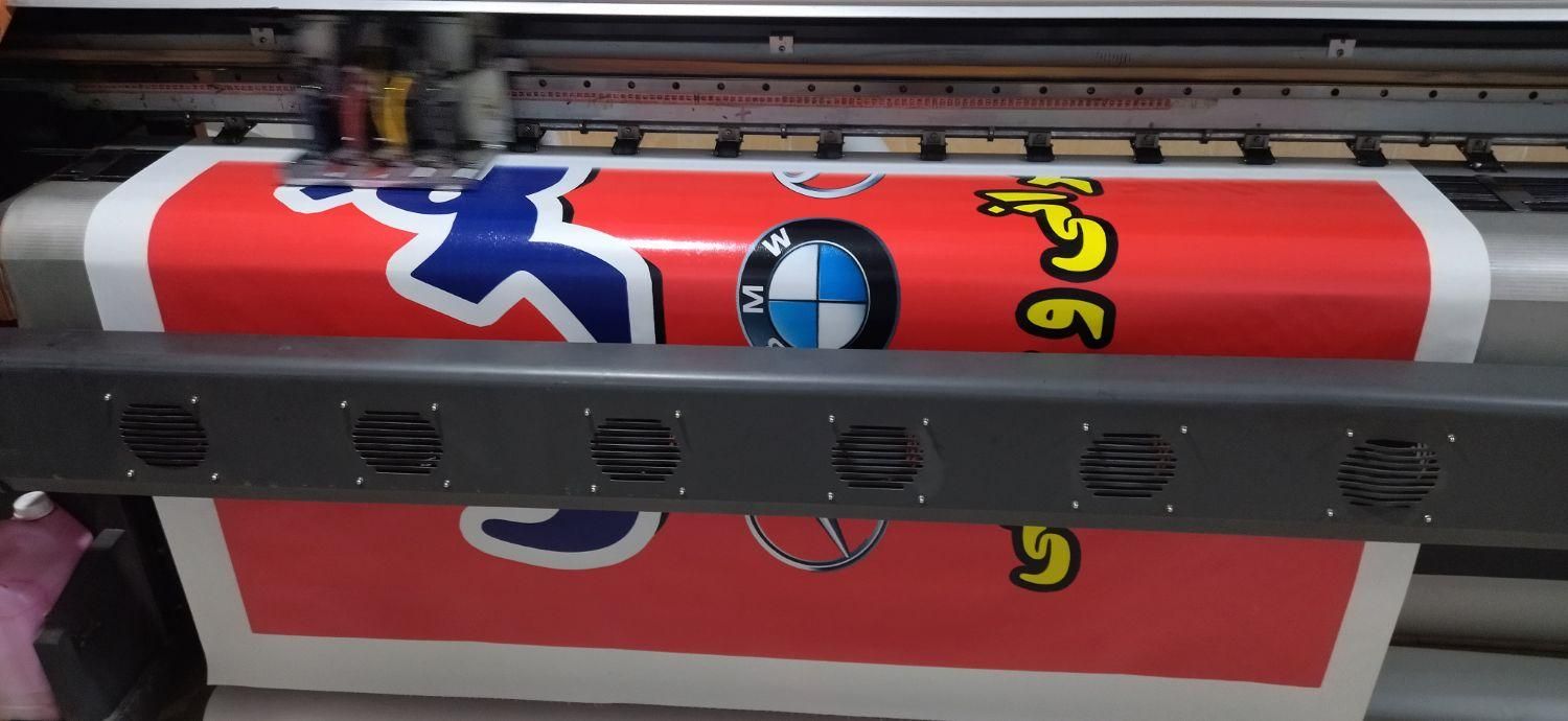 چاپ و تبلیغات|خدمات رایانهای و موبایل|بجنورد, |دیوار