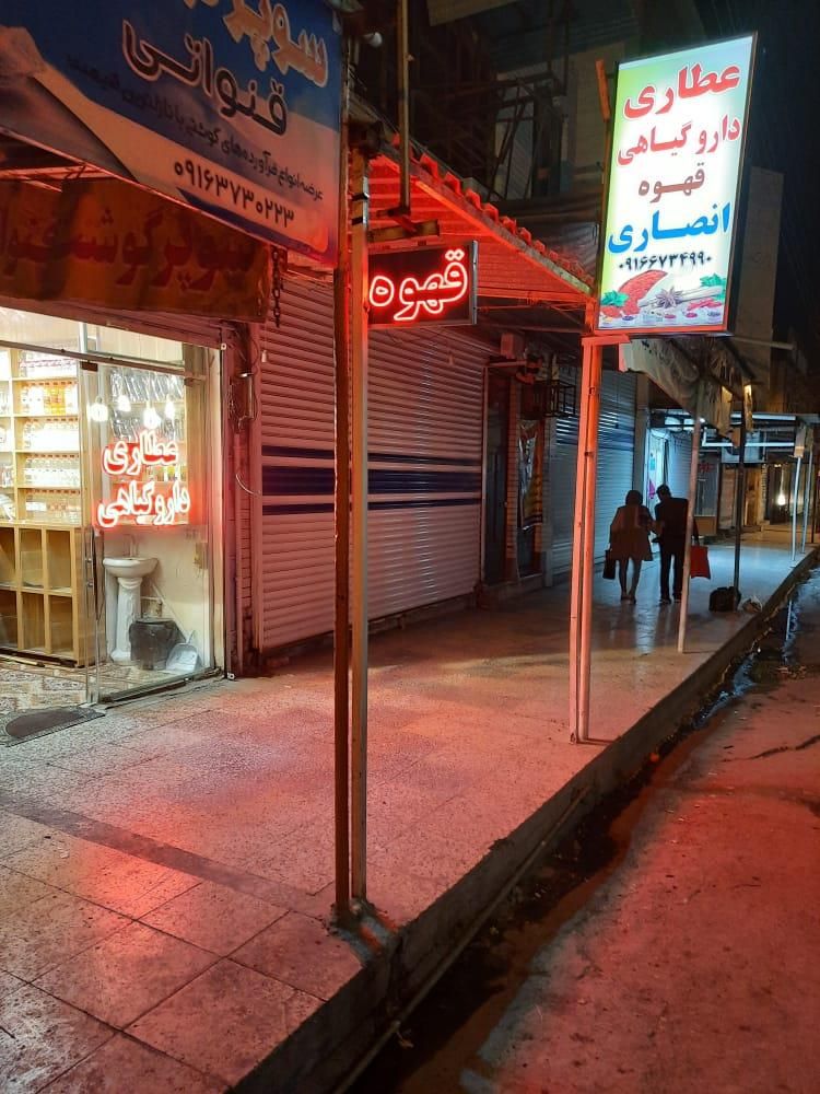فروش مغازه ۷ متری|فروش مغازه و غرفه|بهبهان, |دیوار