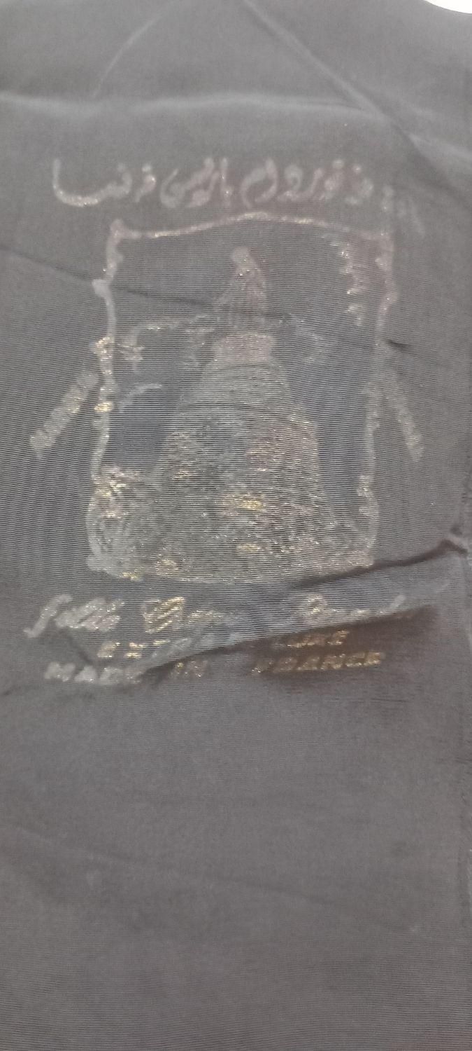 پارچه چادر عبایی اصل قدیمی|لباس|شیراز, پانصد دستگاه ارتش|دیوار