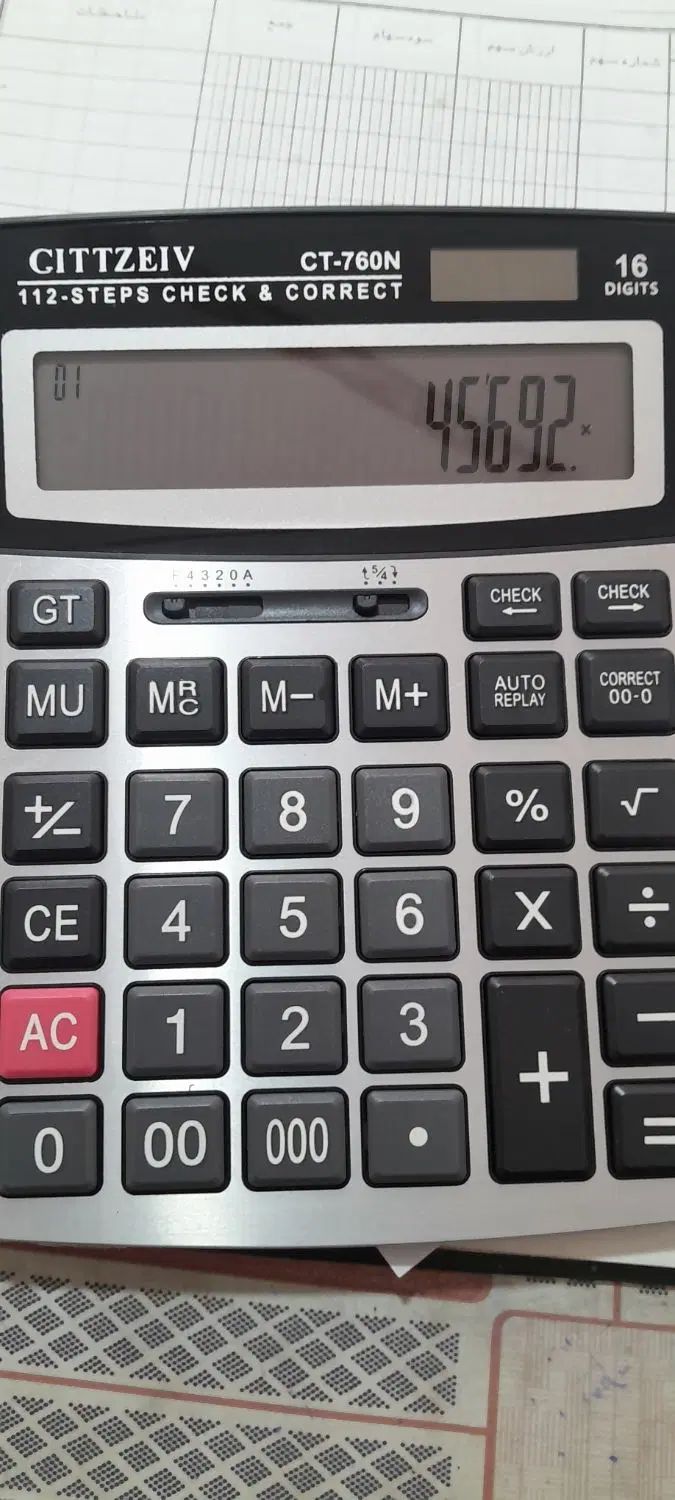 null