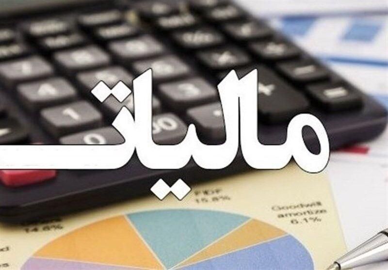خدمات مالی و مالیاتی (مشاور رسمی مالیاتی)|خدمات مالی، حسابداری، بیمه|مشهد, موسوی قوچانی|دیوار