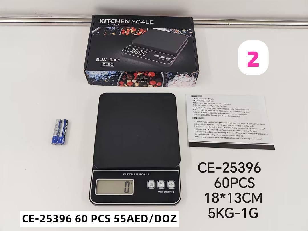 پخش ترازو ۴۰ کیلویی محک|فروشگاه و مغازه|یزد, |دیوار