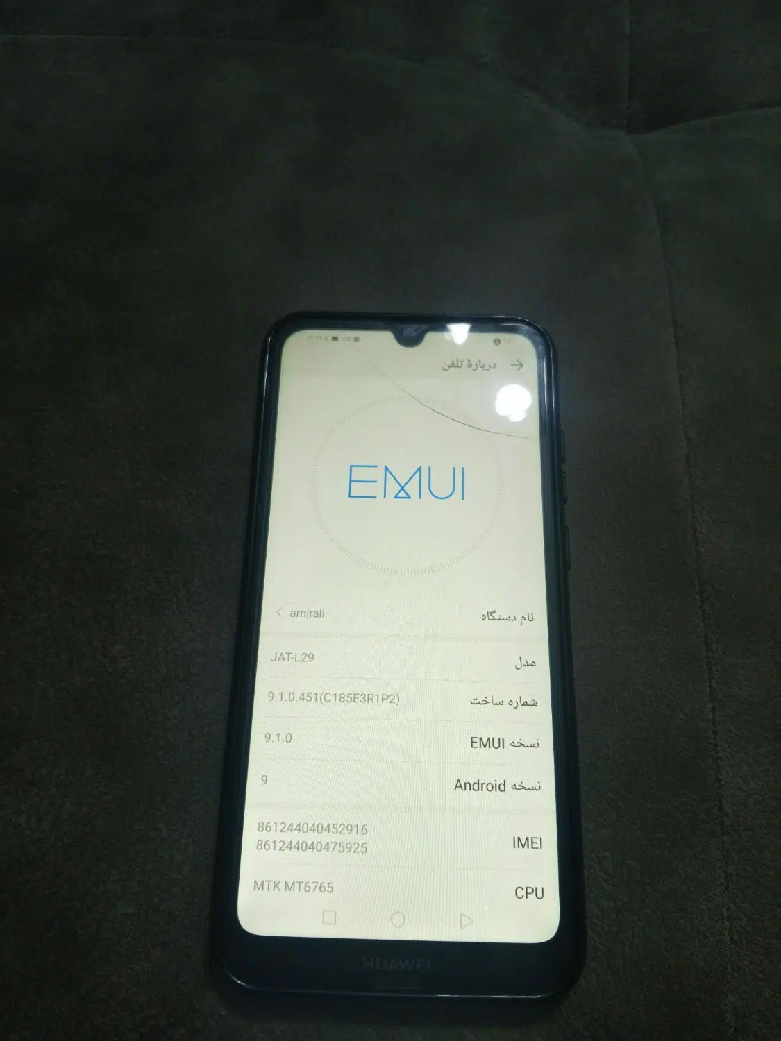 گوشی هواویy6s|موبایل|تهران, جنت‌آباد جنوبی|دیوار