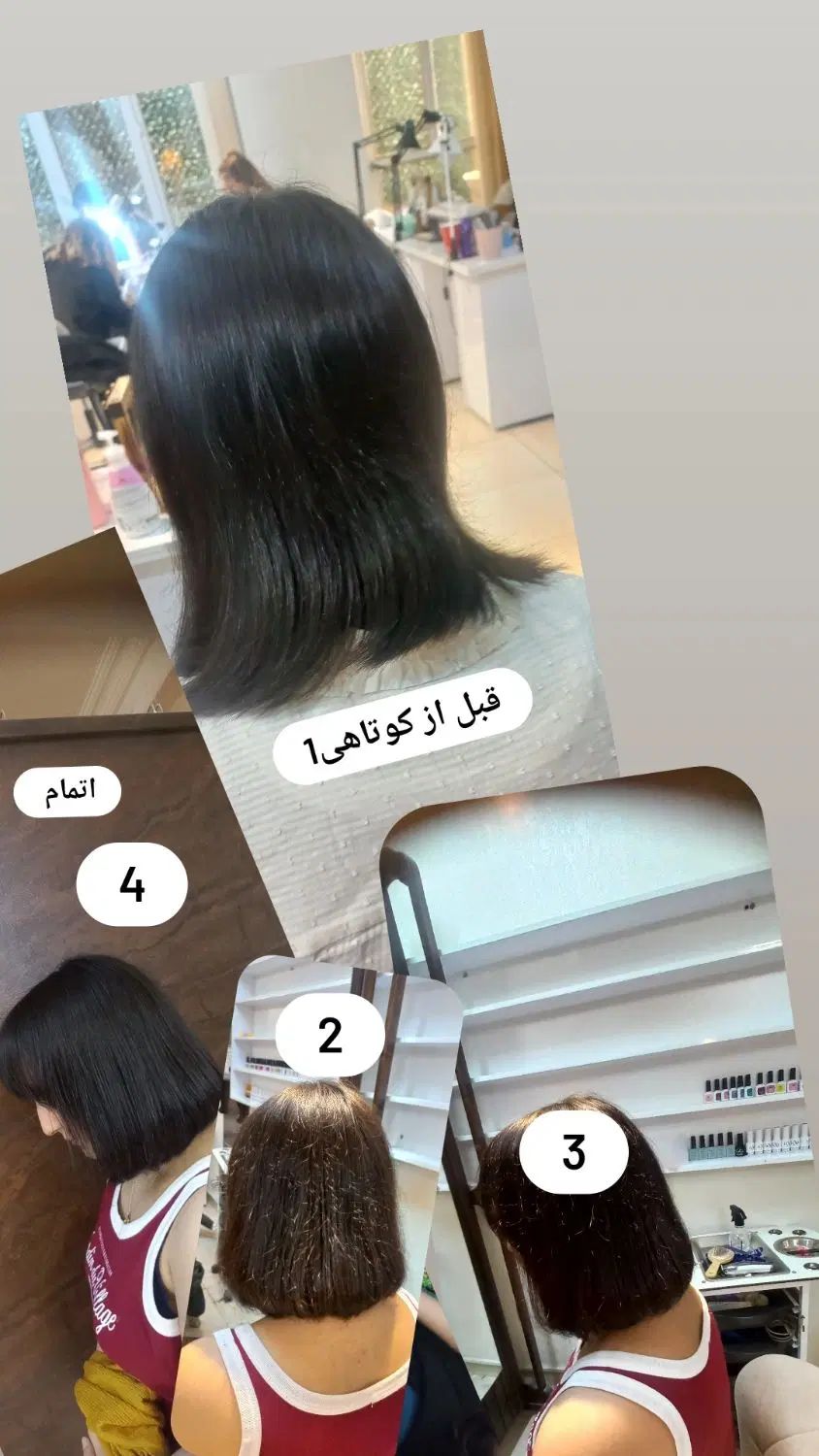 انجام کلیه خدمات درسالن زیبایی ۵۰درصد تخفیف.|خدمات آرایشگری و زیبایی|صدرا-فارس, فاز ۱|دیوار