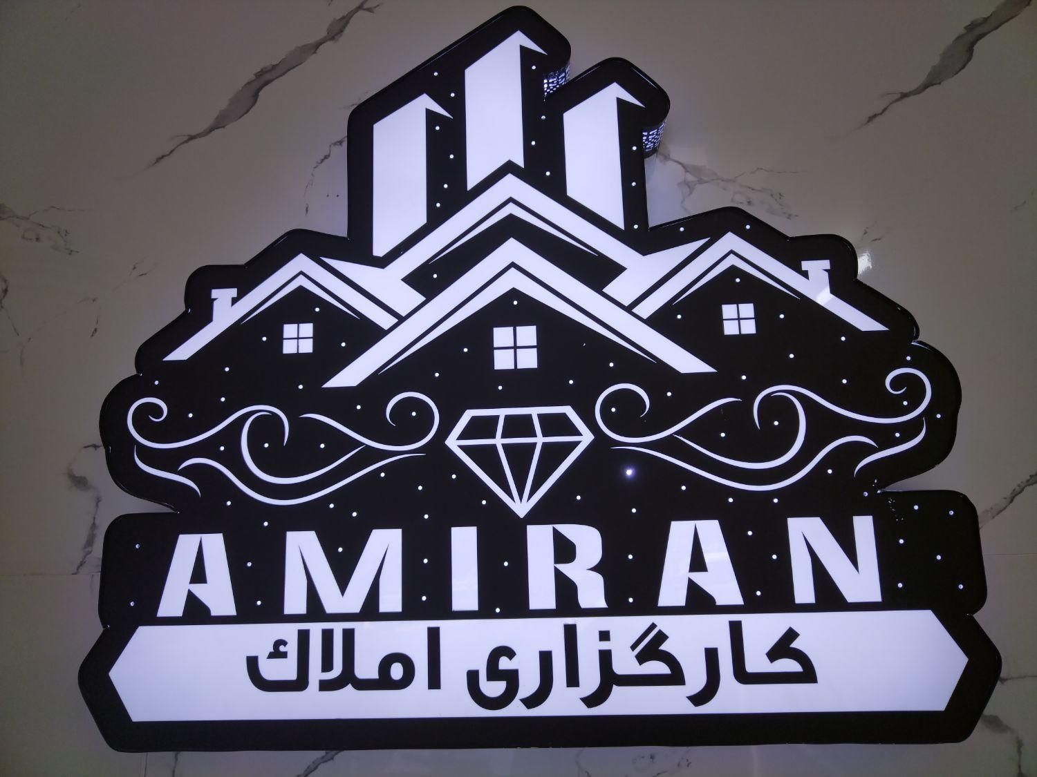 50م همکف نماز9 تخلیه موارد مشابه موجود میباشد|فروش آپارتمان|مشهد, سرافرازان|دیوار