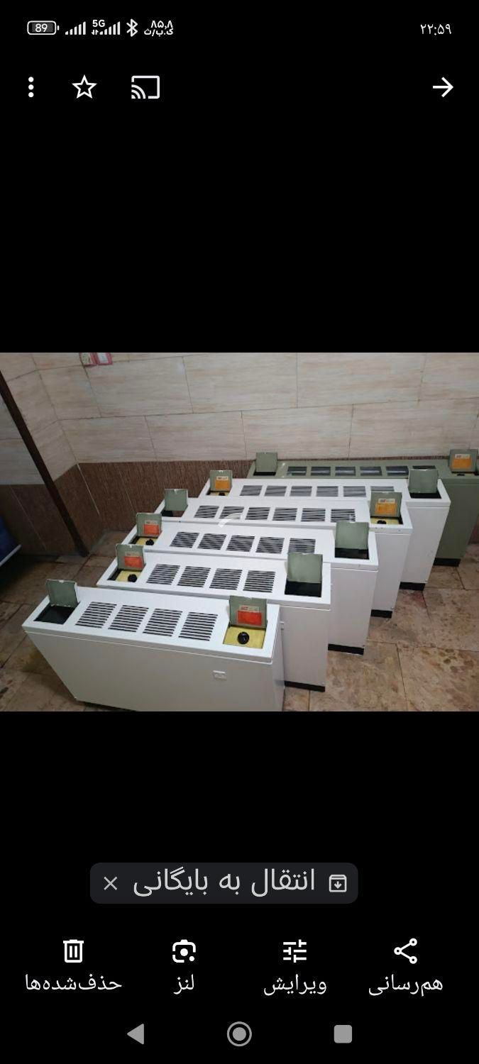 فن کویل خریدار فن کویل چیلر کریر و بویلر|کولر گازی و فن‌کوئل|تهران, اکباتان|دیوار