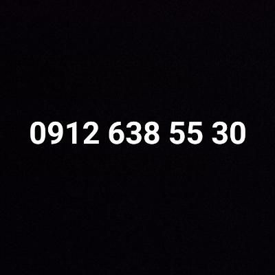 ۰۹۱۲.۶۳۸.۵۵.۳۰|سیم‌کارت|تهران, فلاح|دیوار