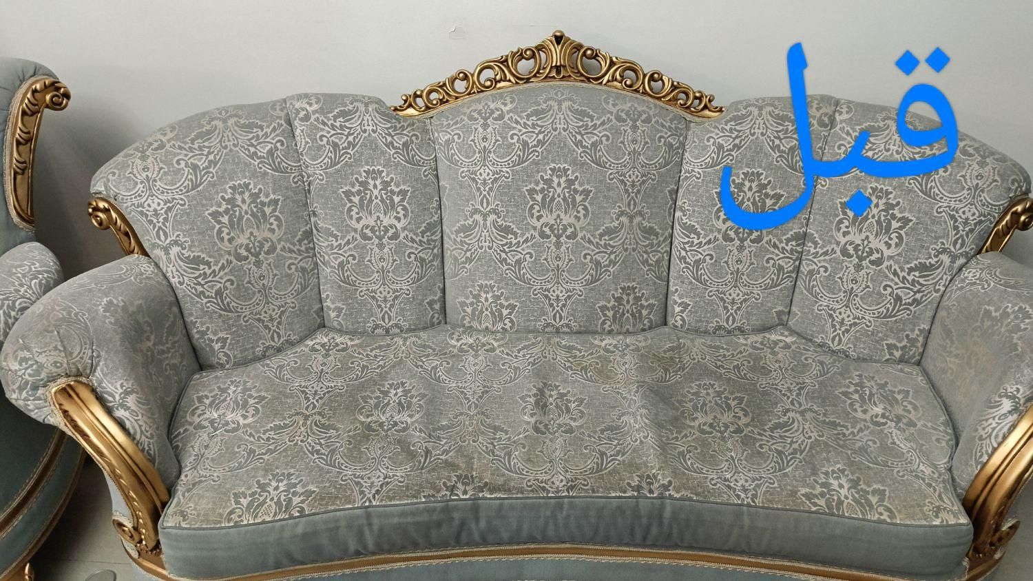 مبل شویی تخصصی شستشوی مبل و تشک اقاجون|خدمات نظافت|تهران, جردن|دیوار