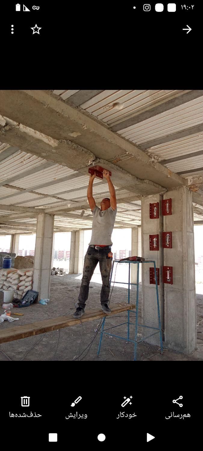 نسب والپست وفرم|خدمات پیشه و مهارت|ماهدشت, |دیوار