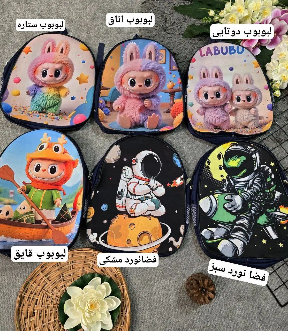 کوله پشتی مدرسه (فروشگاه آفتاب)|کیف، کفش، کمربند|کرمانشاه, |دیوار