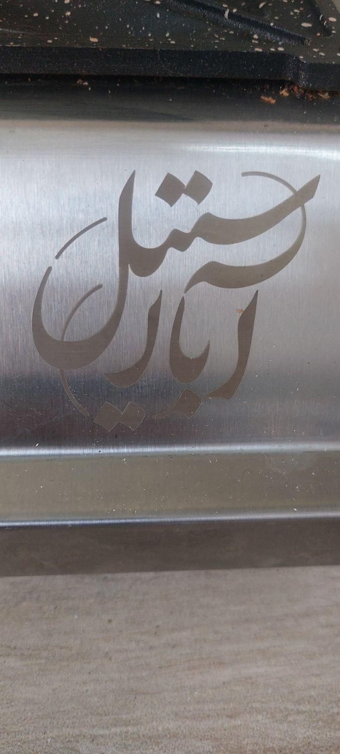 اسنک ساز صنعتی در حد نو|اجاق گاز و لوازم برقی پخت‌وپز|تهران, هاشمی|دیوار