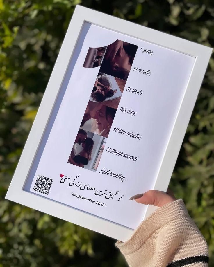 قاب موزیکال|تابلو، نقاشی، عکس|رشت, معلم|دیوار