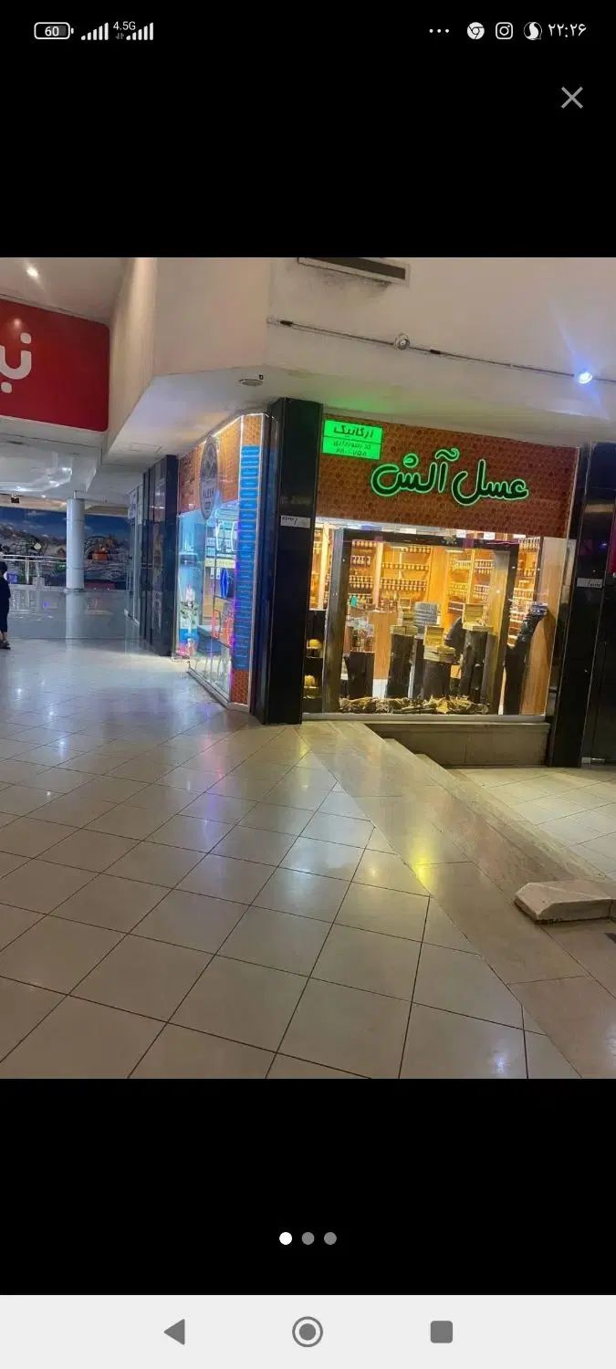تصویر 3