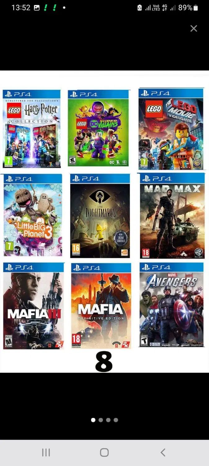 ps4 پلی ۴ اکانتی تا ورژن دوزاده کپیخور شد نصب بازی|کنسول، بازی ویدئویی و آنلاین|کاشان, معلم|دیوار