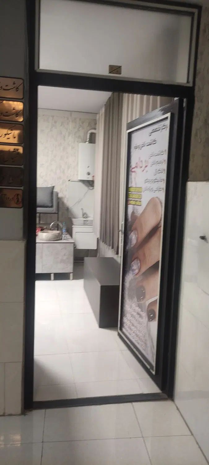 فروش واحد اداری،تجاری در بازار بزرگ المهدی حصارک|فروش دفتر کار، اتاق اداری، مطب|کرج, المهدی|دیوار