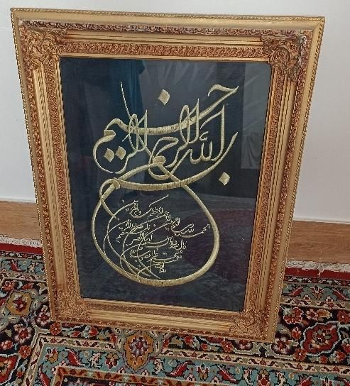 تابلو دیواری|تابلو، نقاشی، عکس|بیرجند, |دیوار