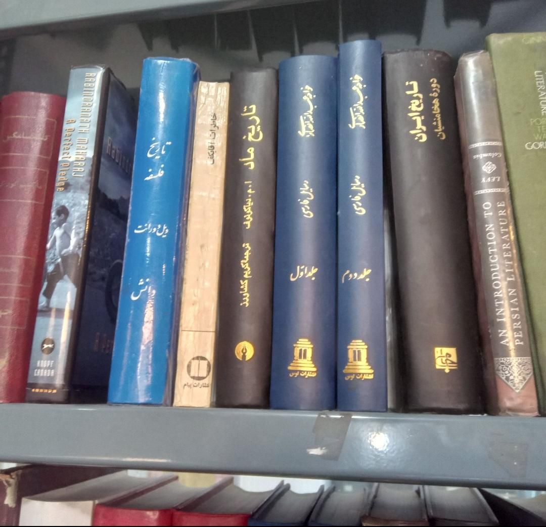 انواع کتاب شخصی|کتاب و مجله تاریخی|تهران, نصرت|دیوار