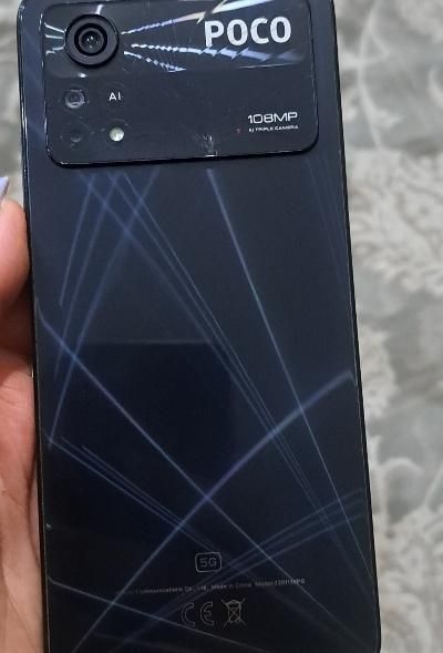 شیائومی پوکو X4 پرو 5G با حافظهٔ ۱۲۸ گیگابایت|موبایل|مشهد, فرهنگ|دیوار