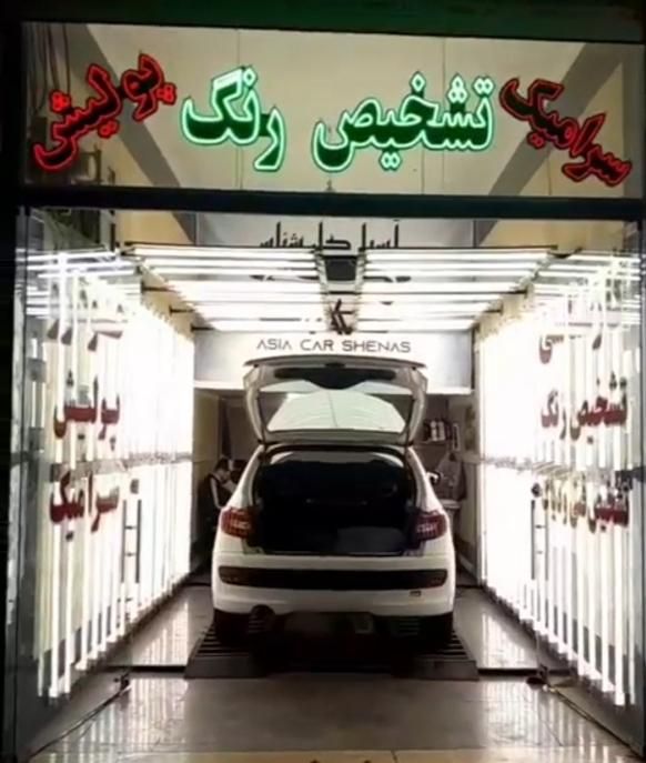 احیای رنگ/پولیش/واکس/سرامیک درمحل|خدمات موتور و ماشین|تهران, ونک|دیوار