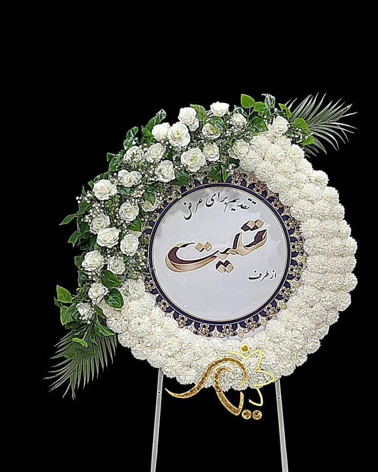 کرایه تاج گل تسلیت سایه بان وصندلی|خدمات پذیرایی، مراسم|اردبیل, |دیوار
