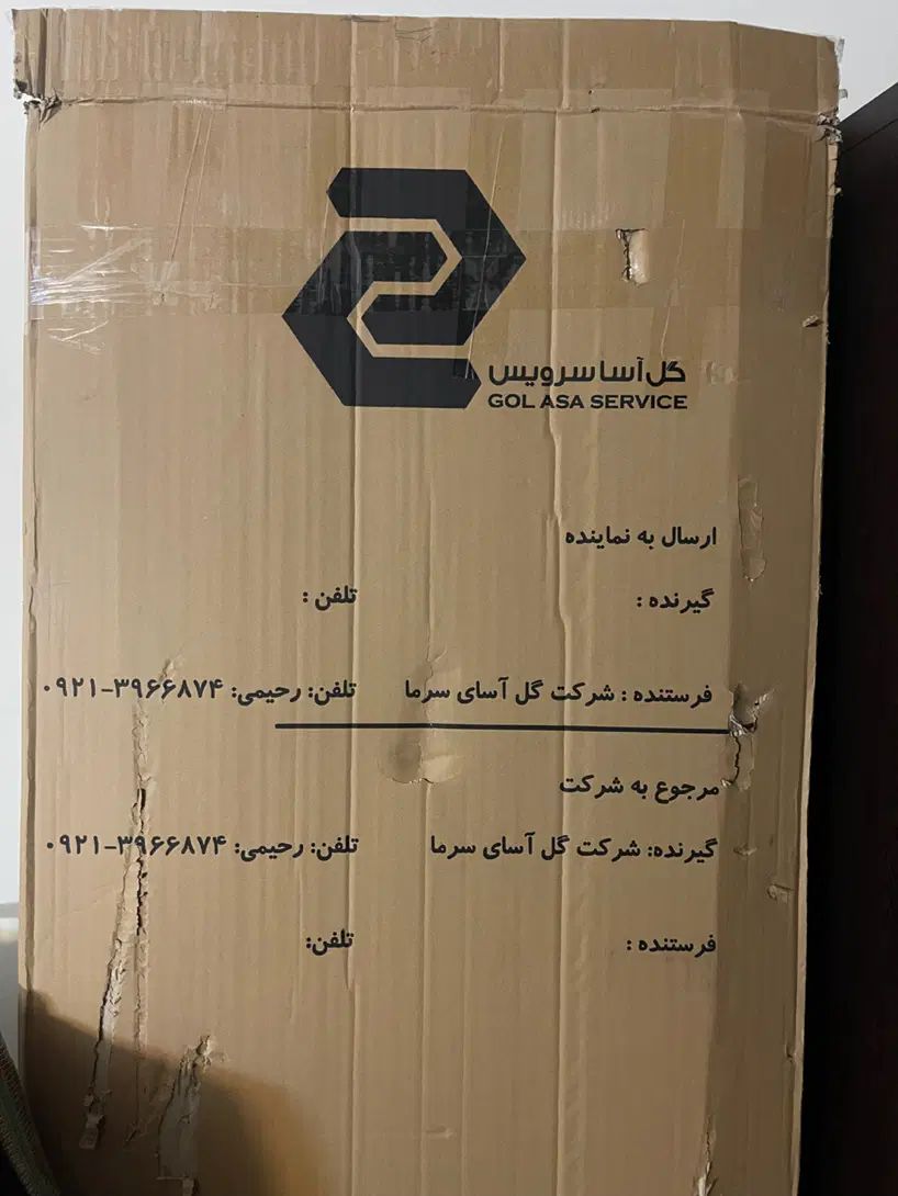 درب فریزر هیوندای مدل ۷۰۷۱|یخچال و فریزر|تهران, فردوس|دیوار