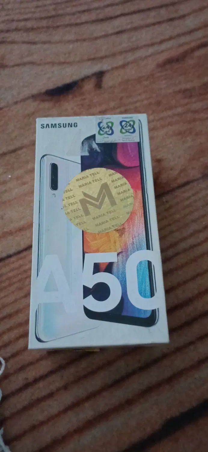 سامسونگ a50|موبایل|رشت, سعدی (تختی)|دیوار