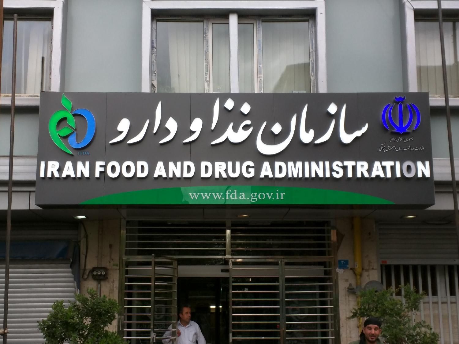 تابلو . تابلو تبلیغاتی . چلنیوم . تابلوساز|خدمات پیشه و مهارت|تهران, هفده شهریور|دیوار