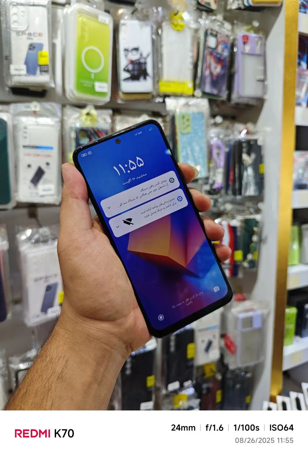 نوت 12s|موبایل|مشهد, طلاب|دیوار