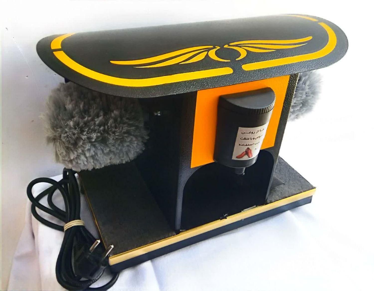 تولید کننده دستگاه واکس کفش برقی|سایر لوازم برقی|اصفهان, ابر|دیوار