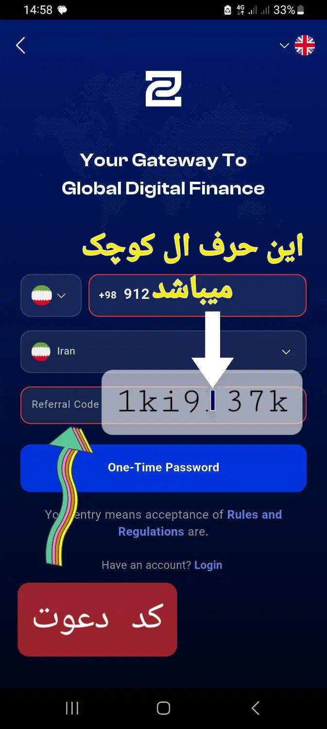 هدیه نقدی و درآمد یک یورویی با سایت جدید گوتوپال|کارت هدیه و تخفیف|تهران, شهرآرا|دیوار