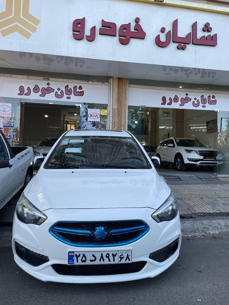 شاهین دنده و اتومات /اقساط 36 ماهه /تحویل آنی|خودرو سواری و وانت|کرج, حصارک|دیوار