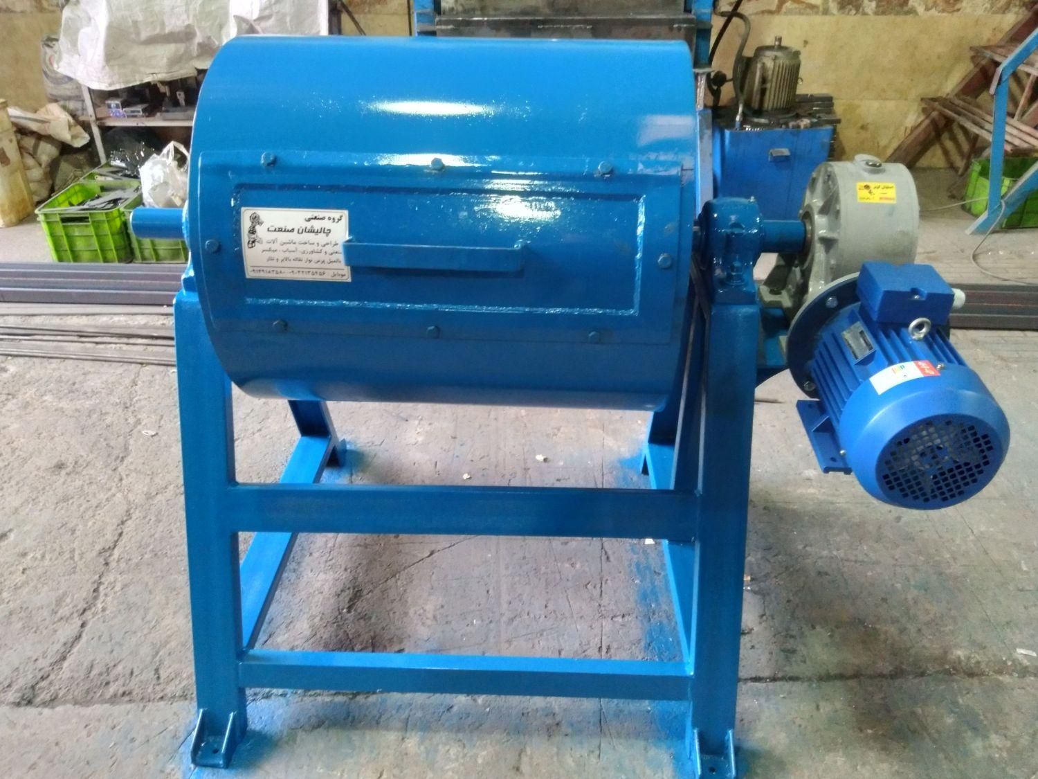 آسیاب ۱۶و۳۲تیغه بالمیل میکسر بالابر|ماشینآلات صنعتی|تبریز, |دیوار