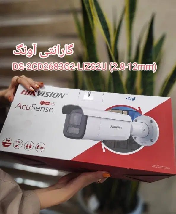 دوربین مداربسته۸مگاپیکسل هایک ویژن باقیمت استثنایی|دوربین مداربسته|تهران, جمهوری|دیوار