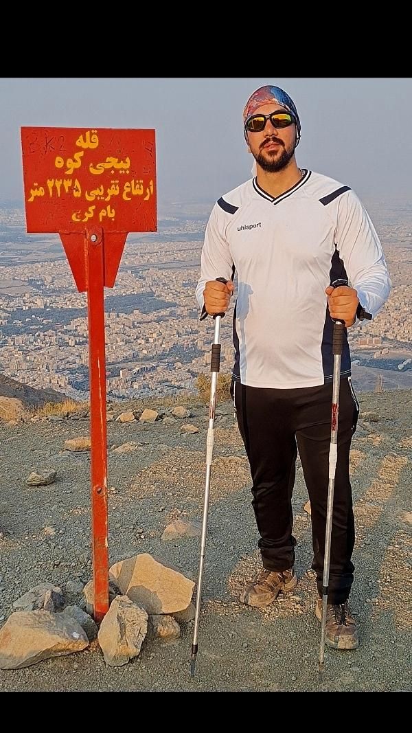 همراه برای کوهنوردی|فعالیت داوطلبانه تحقیقاتی|کرج, باغستان|دیوار