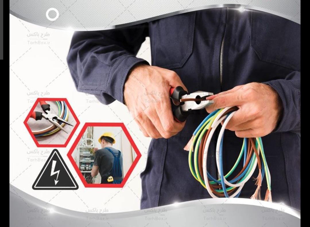 برقکاری ساختمان(ویلایی ، آپارتمان)دوربین مداربسته|خدمات پیشه و مهارت|بندر انزلی, آخرخط|دیوار