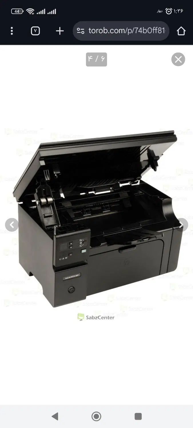 پرینترhp m1132|پرینتر، اسکنر، کپی، فکس|کرج, باغستان|دیوار