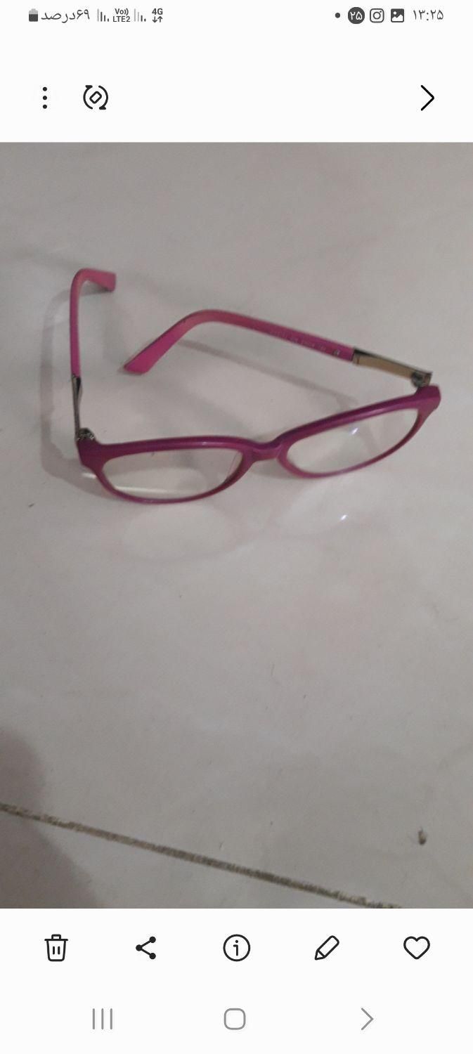 لینک طبی  و گردنبد طبی|آرایشی، بهداشتی، درمانی|رشت, بلوار گیلان|دیوار