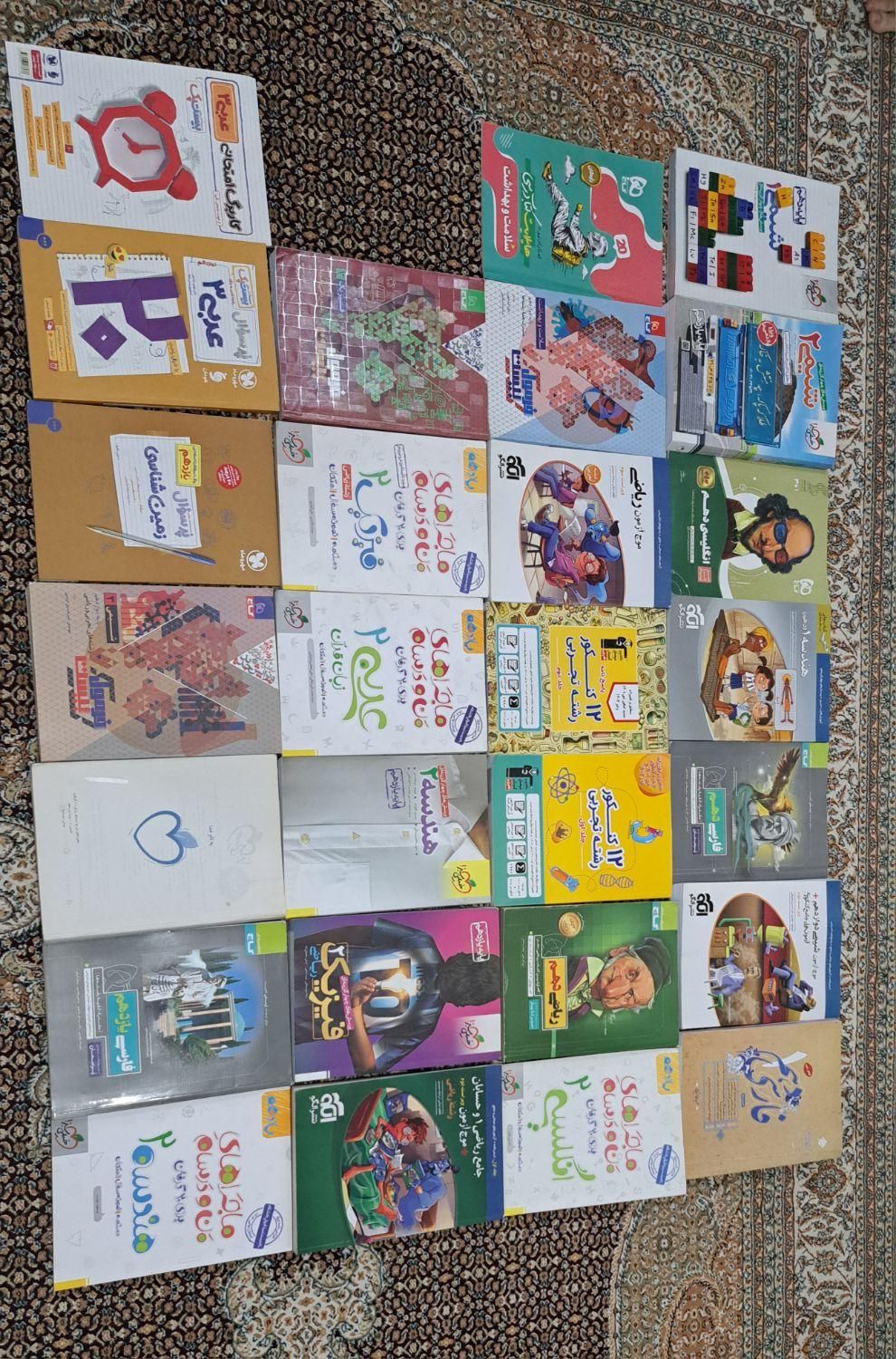فروش کتاب تست و کنکوری|کتاب و مجله آموزشی|تهران, اسکندری|دیوار