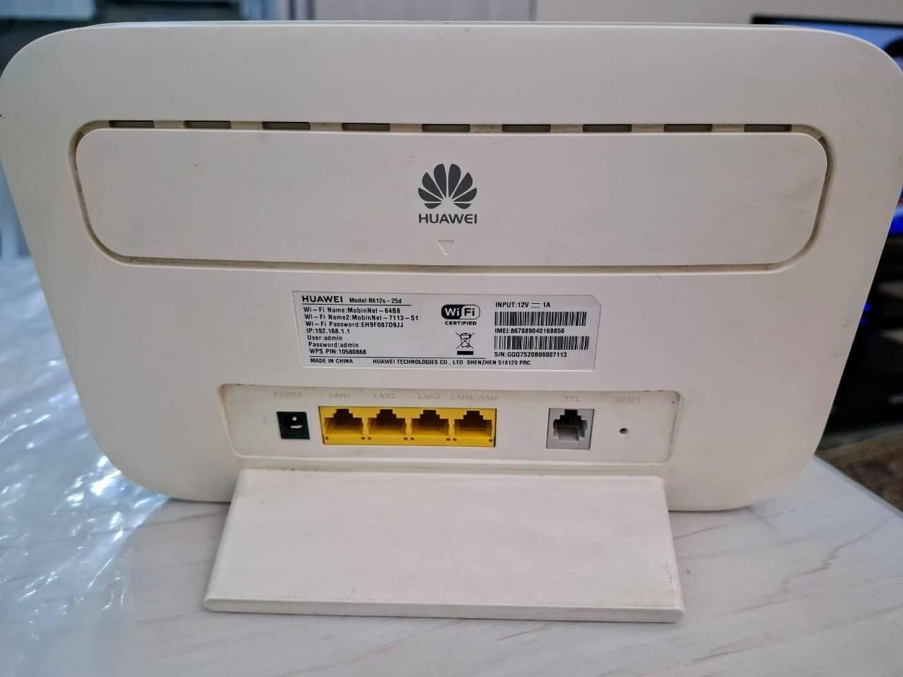 مودم  4G/TD-LTE هوآوی مدل B612s-25d|مودم و تجهیزات شبکه|تهران, چیتگر|دیوار