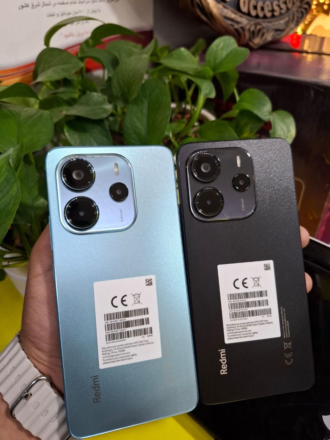 شیائومی Redmi Note 14 با سفته یا طلا3 درصد|موبایل|مشهد, طلاب|دیوار