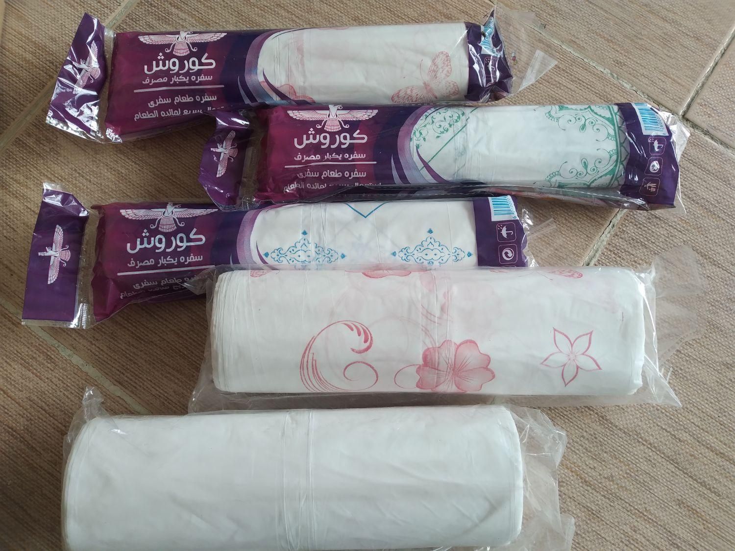 لیوان یکبار مصرف کاغذی ۲۲۰سی سی،سفره یکبارصرف|ظروف نگهدارنده، پلاستیکی، یک‌بارمصرف|سامن, |دیوار