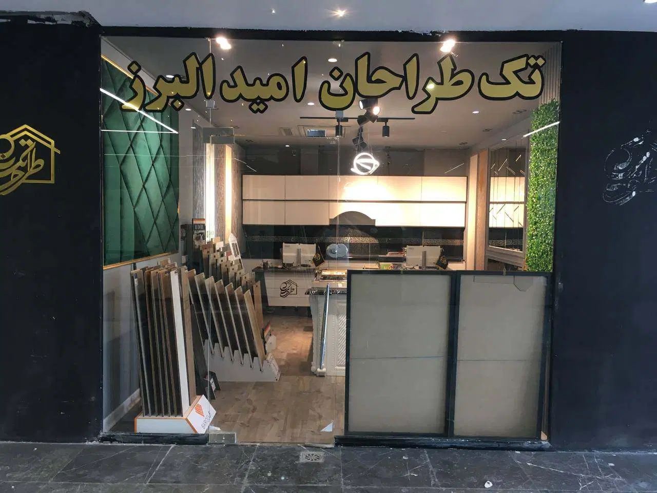 اجاره مغازه در سه راه گوهردشت|اجارهٔ مغازه و غرفه|کرج, دهقان ویلا|دیوار