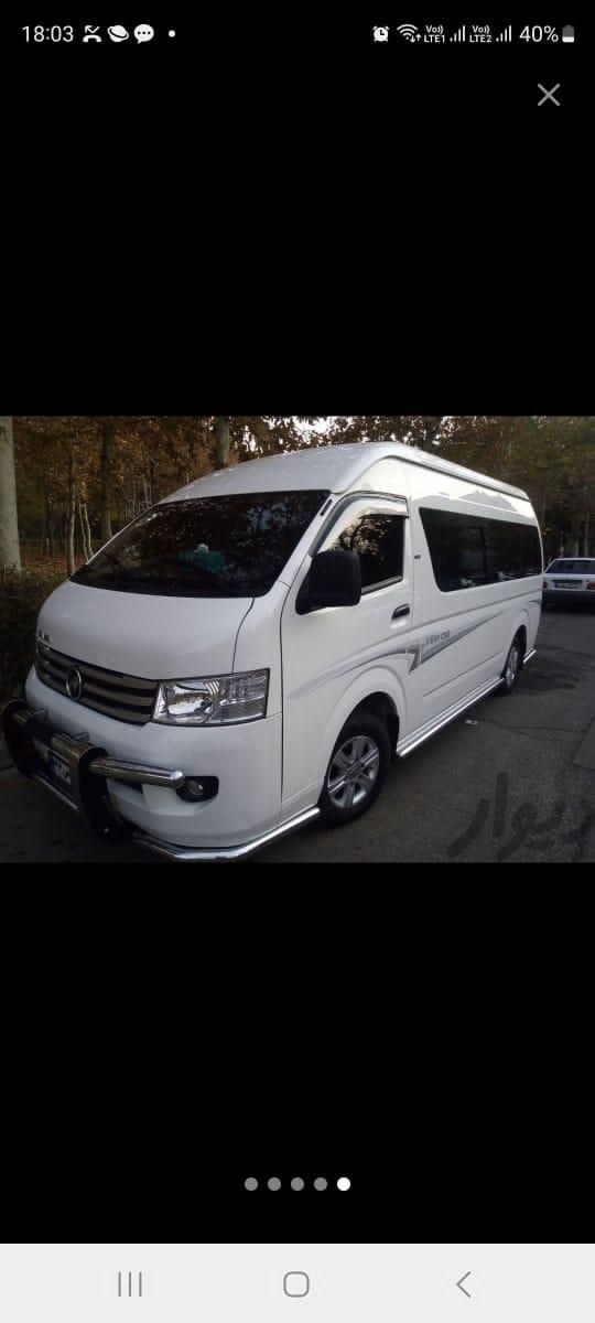 اجاره دربستی اتوبوس مینی بوس ون سواری|خدمات حمل و نقل|سنندج, |دیوار